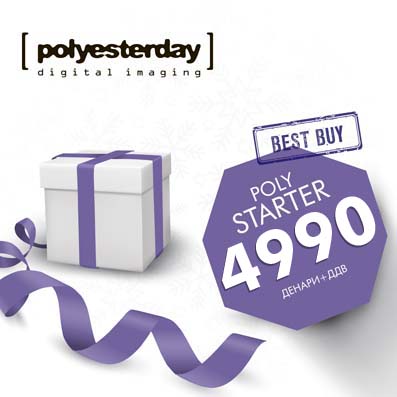 Poly Starter